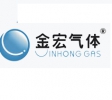 金宏氣體