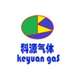 科源氣體