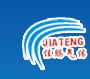 海南佳騰化工氣體