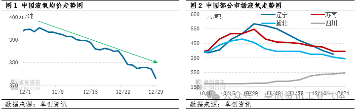 微信圖片_20250113164112.png