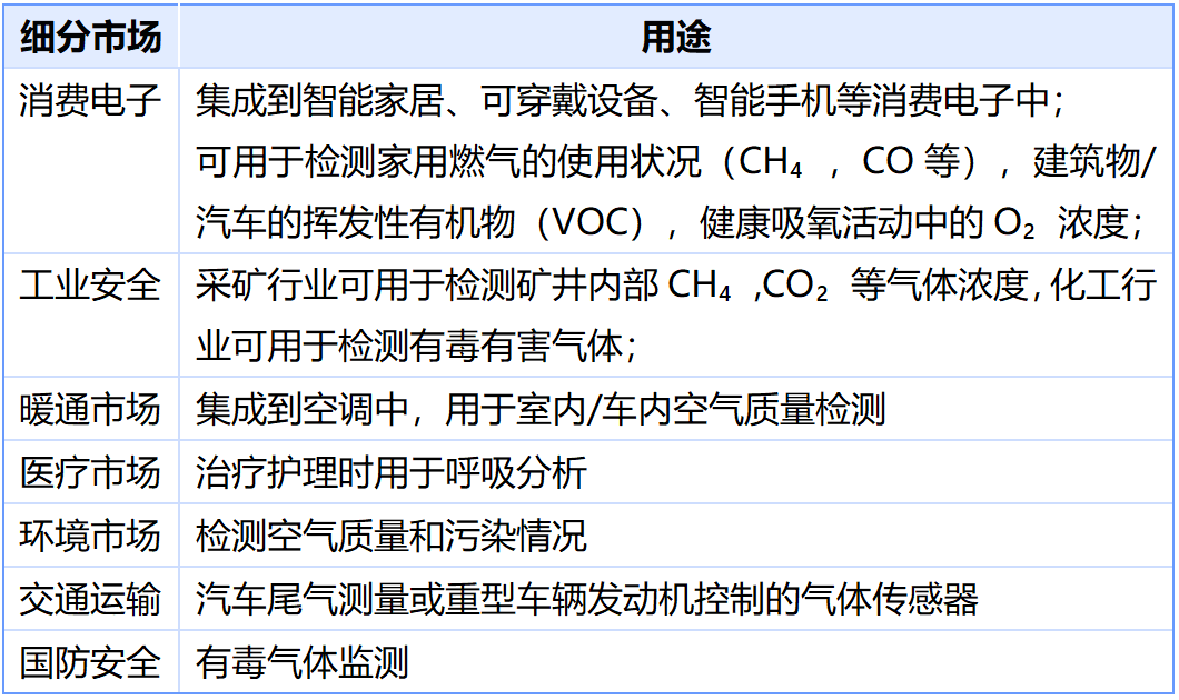 微信圖片_20250116095338.png