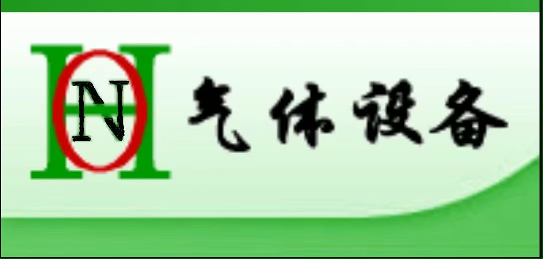 微信圖片_20250217171002.jpg