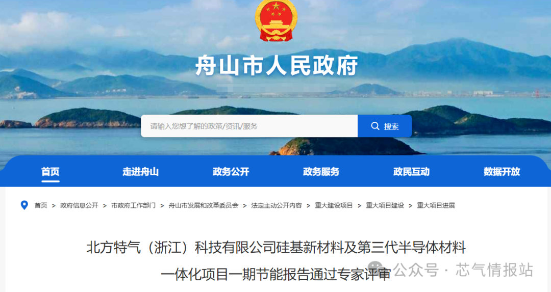 微信圖片_20250225090932.png