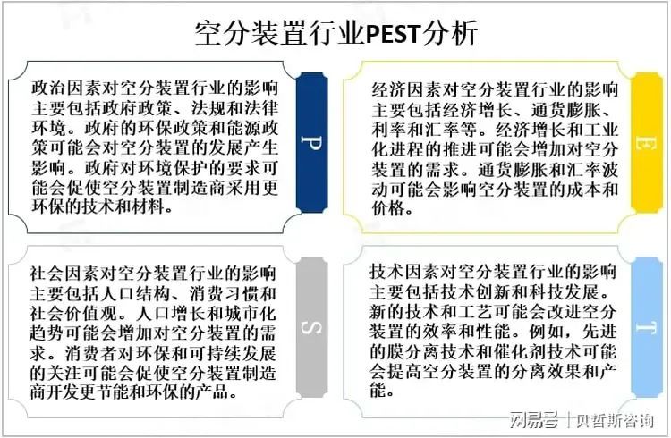 微信圖片_20250225091240.jpg