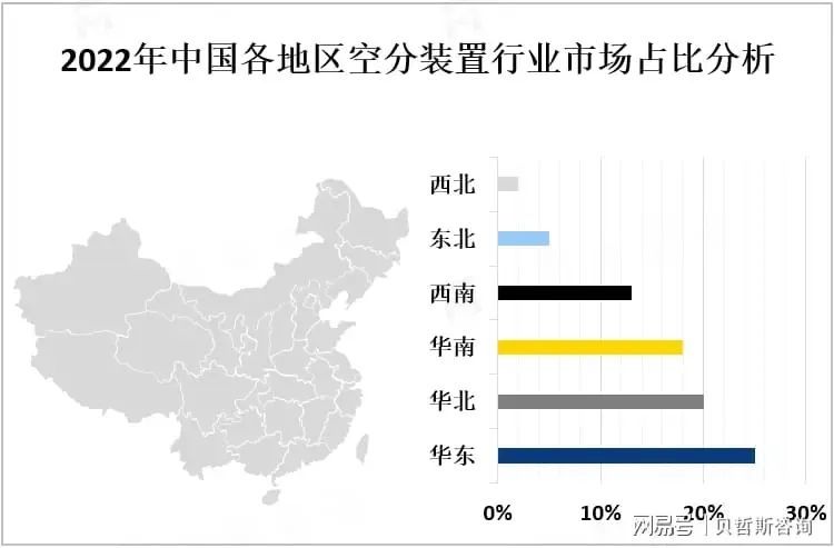 微信圖片_20250225091243.jpg