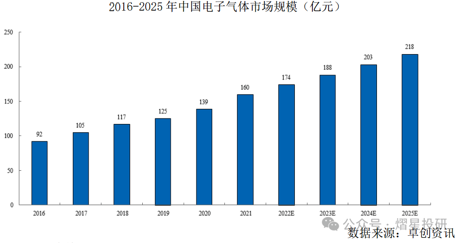 微信圖片_20250226160751.png
