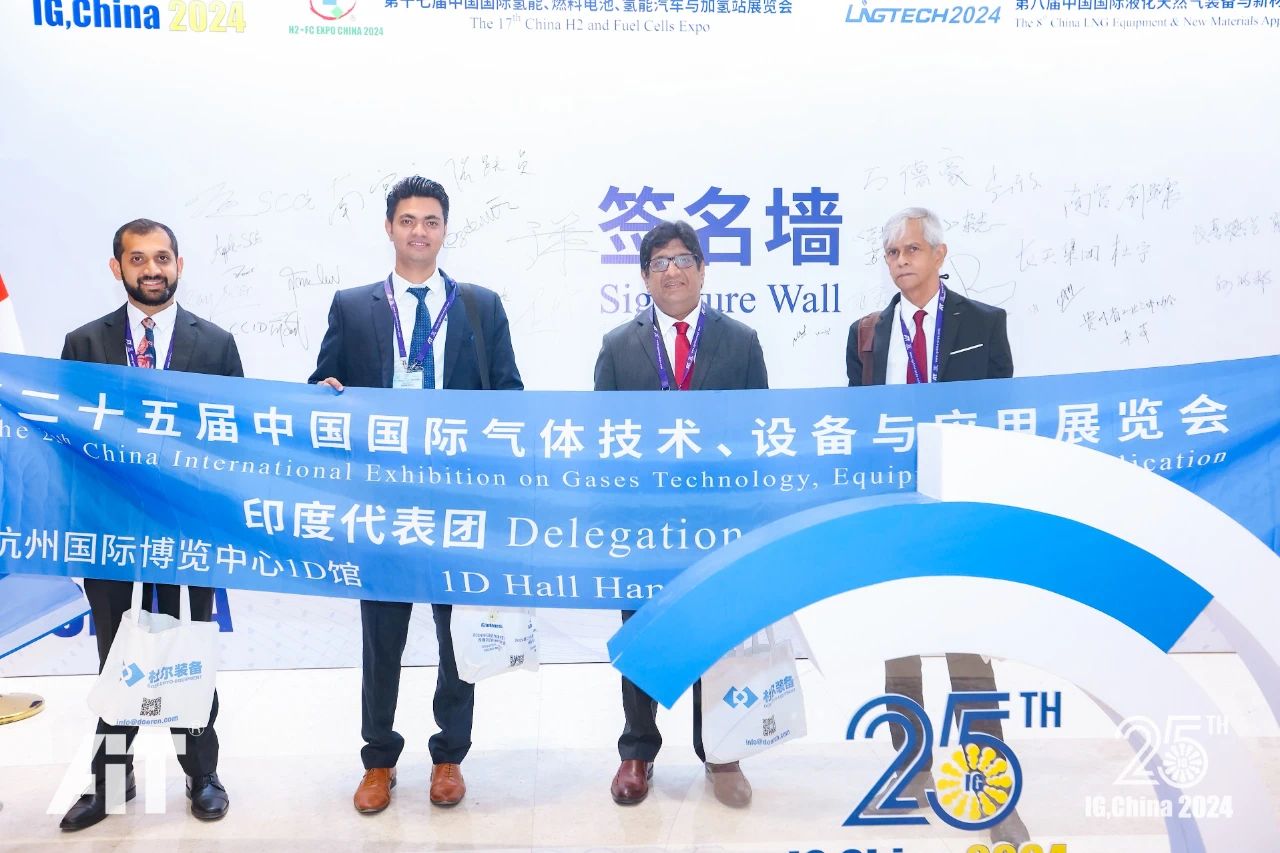 微信圖片_20250214135449.jpg