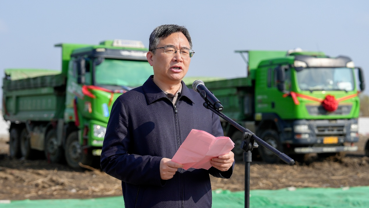 微信圖片_20250313153239.png