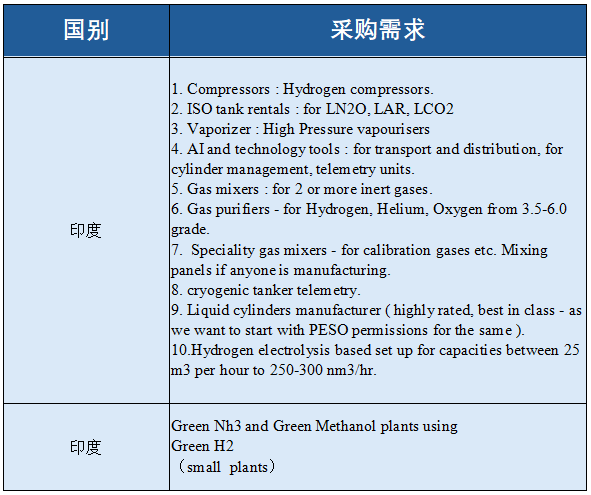 圖片2.png