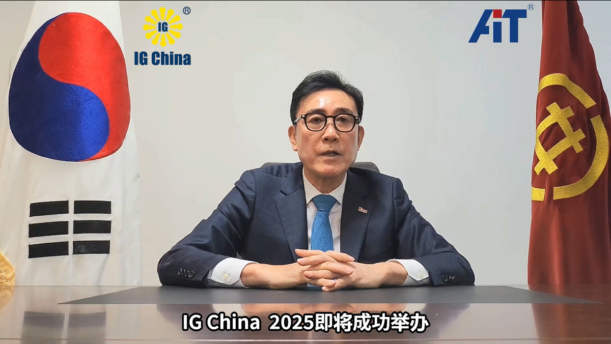 微信圖片_20250325101926.png
