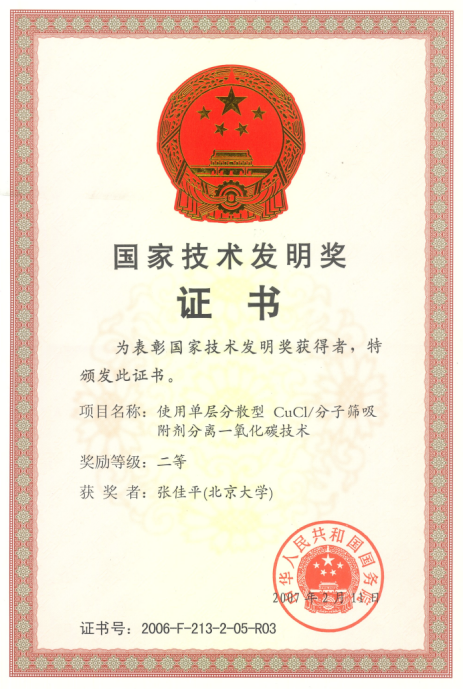 圖片11.png