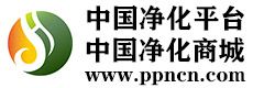 凈化商城.jpg