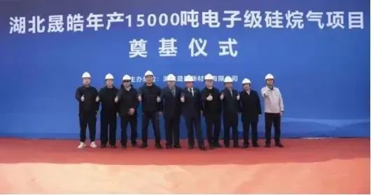 微信圖片_20250409094833.jpg