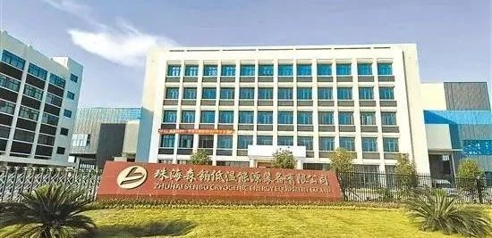 微信圖片_20250410113736.jpg