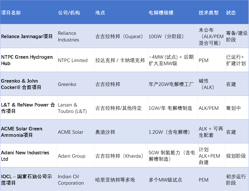 微信圖片_20250417154400.png