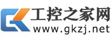 工控之家網(wǎng)logo_230x80.jpg