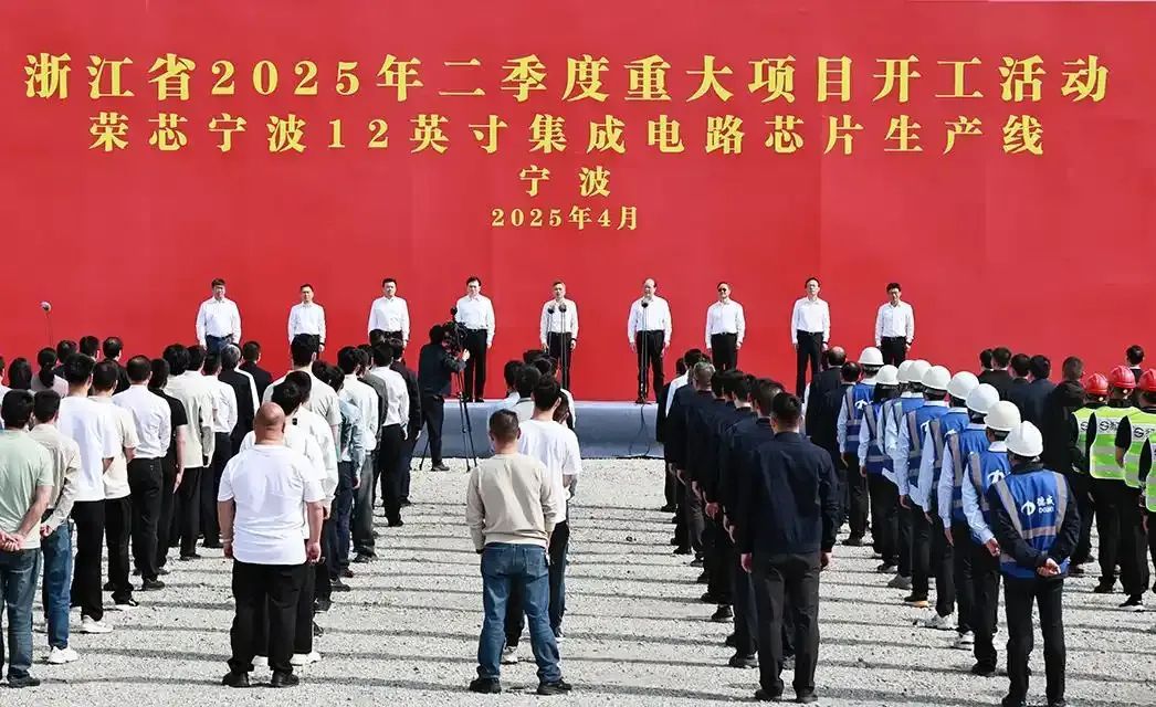 微信圖片_20250428152114.jpg