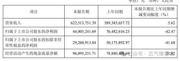 微信圖片_20250428152758.png