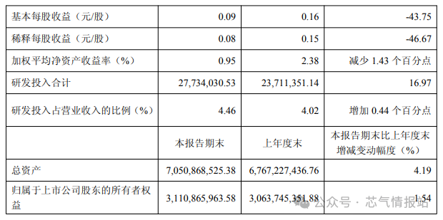 微信圖片_20250428152801.png