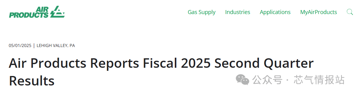 微信圖片_20250509134114.png