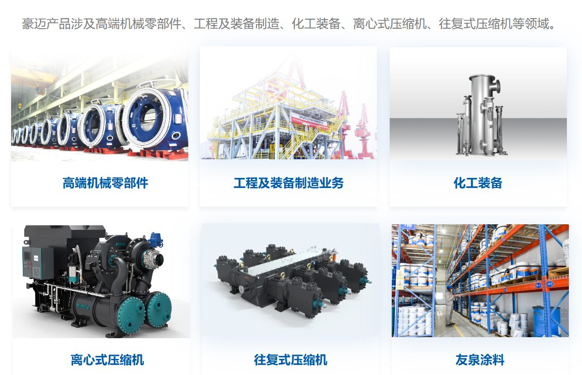 微信圖片_20250513162605.png
