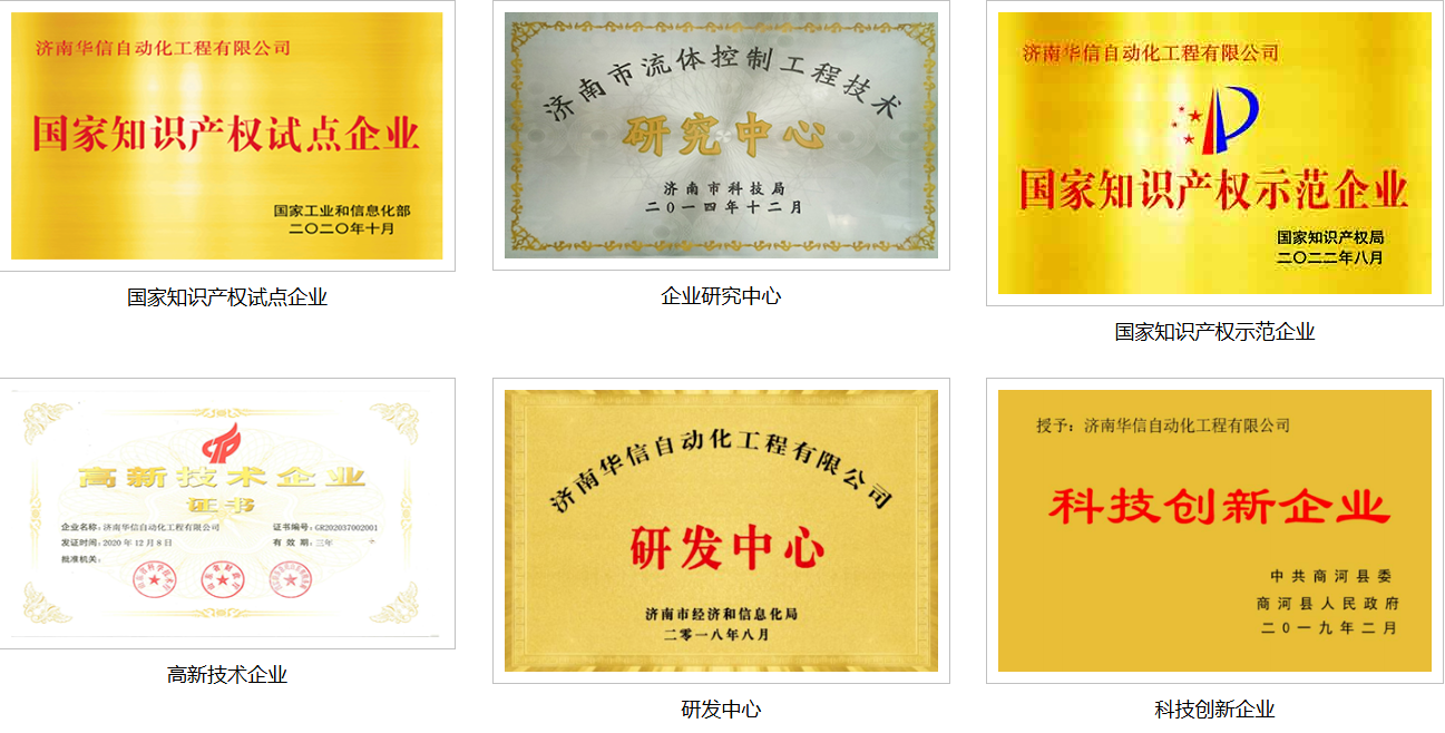 微信圖片_20250519101508.png