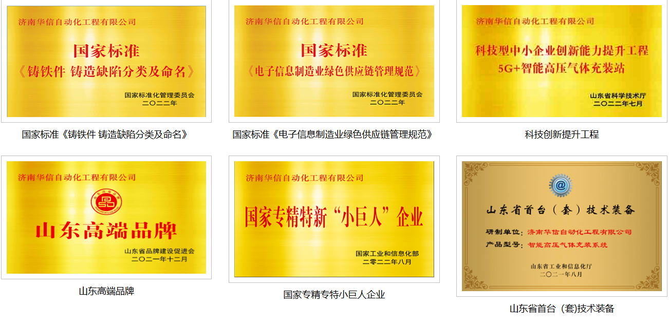 微信圖片_20250519101502.png