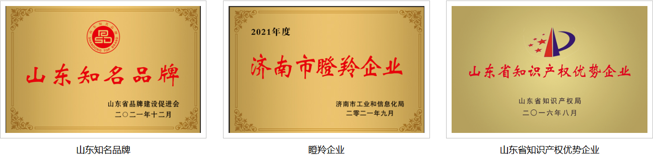 微信圖片_20250519101505.png