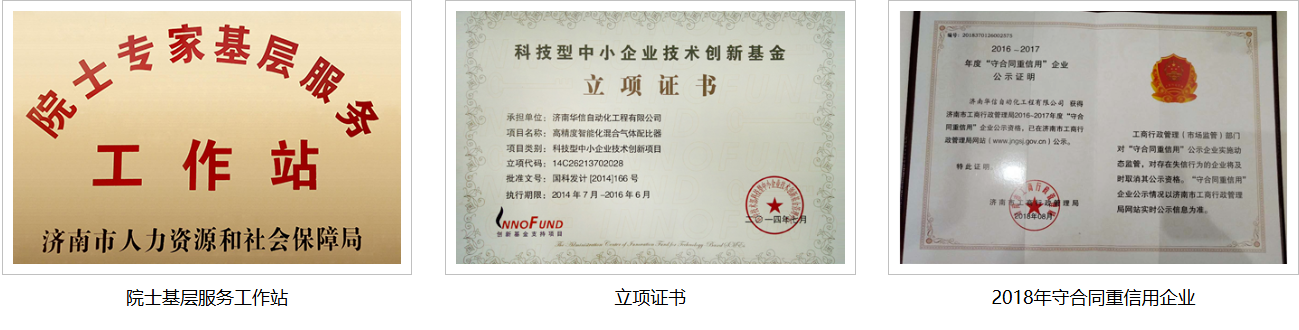 微信圖片_20250519101511.png