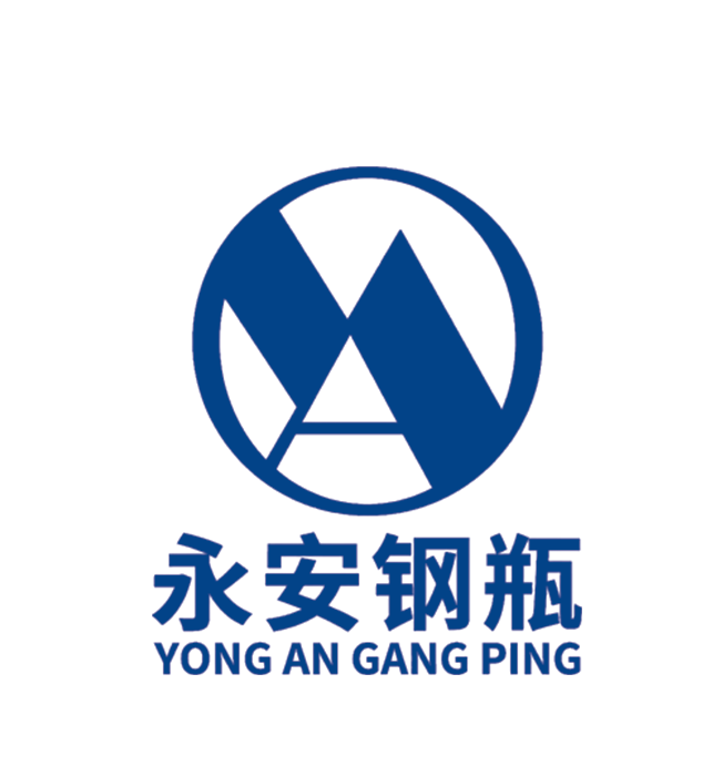 山東永安合力鋼瓶股份有限公司.png