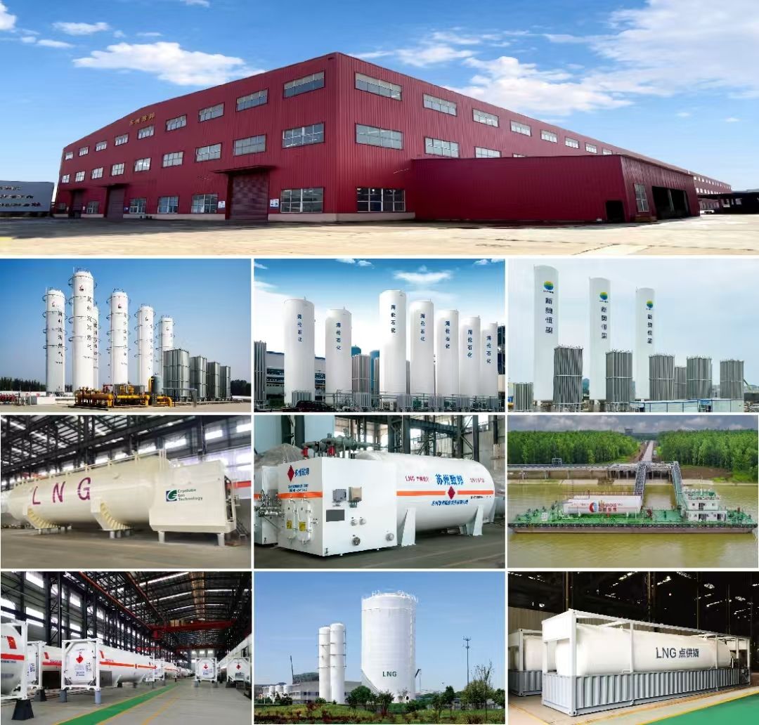 蘇州致邦能源裝備有限公司_企業(yè)圖片_1.jpg