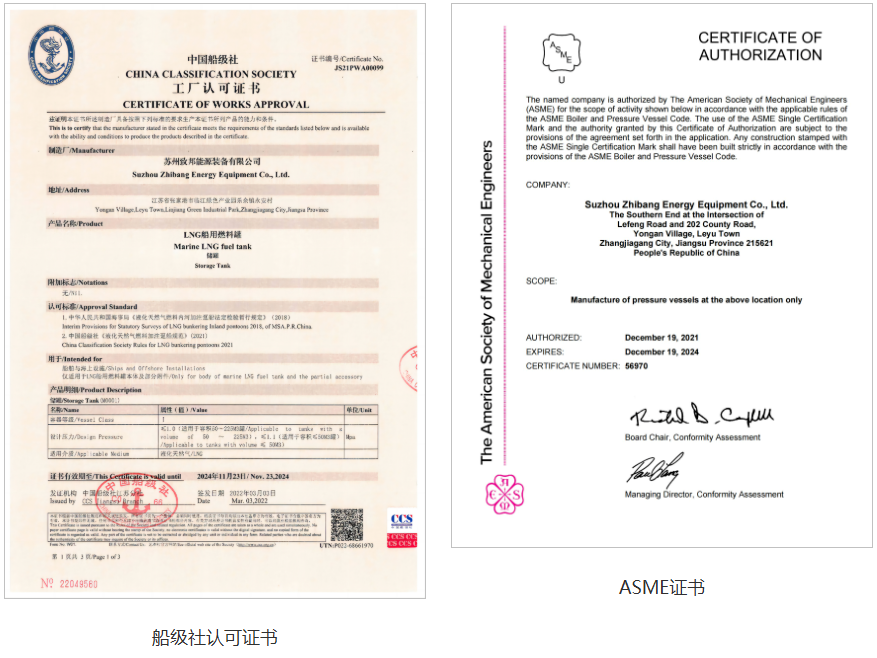 微信圖片_20250527111905.png