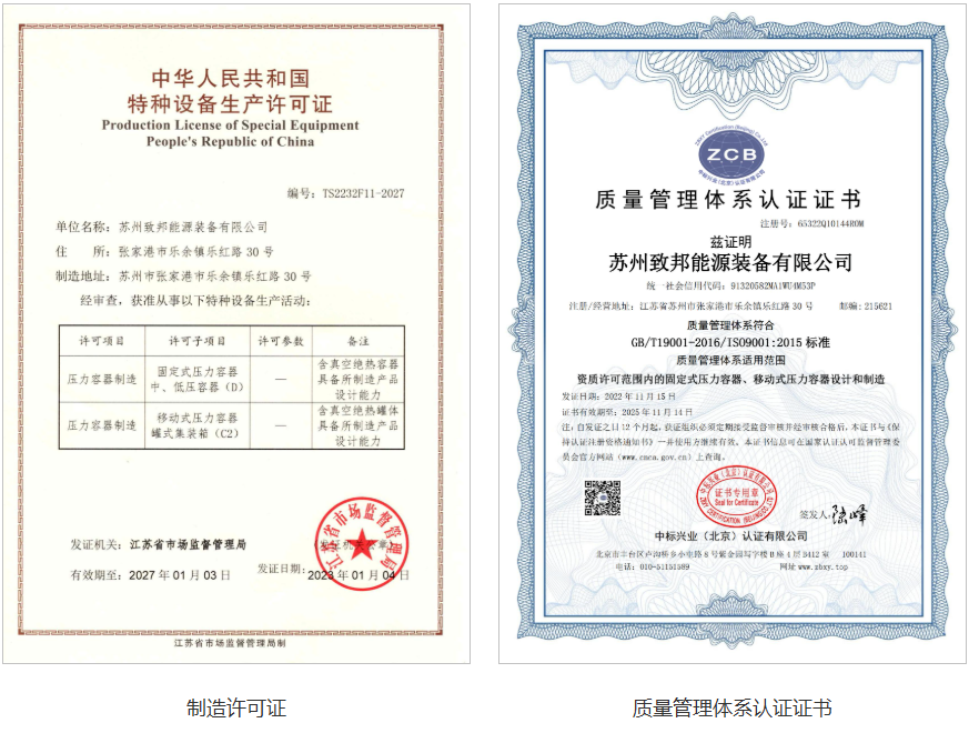 微信圖片_20250527111917.png