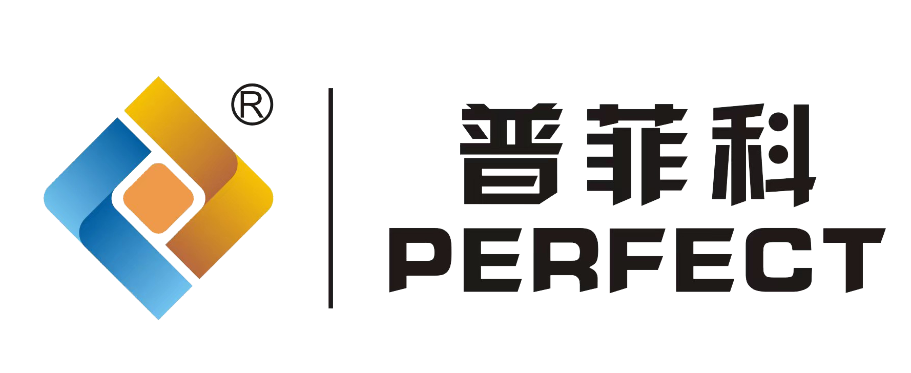 普菲科LOGO.png