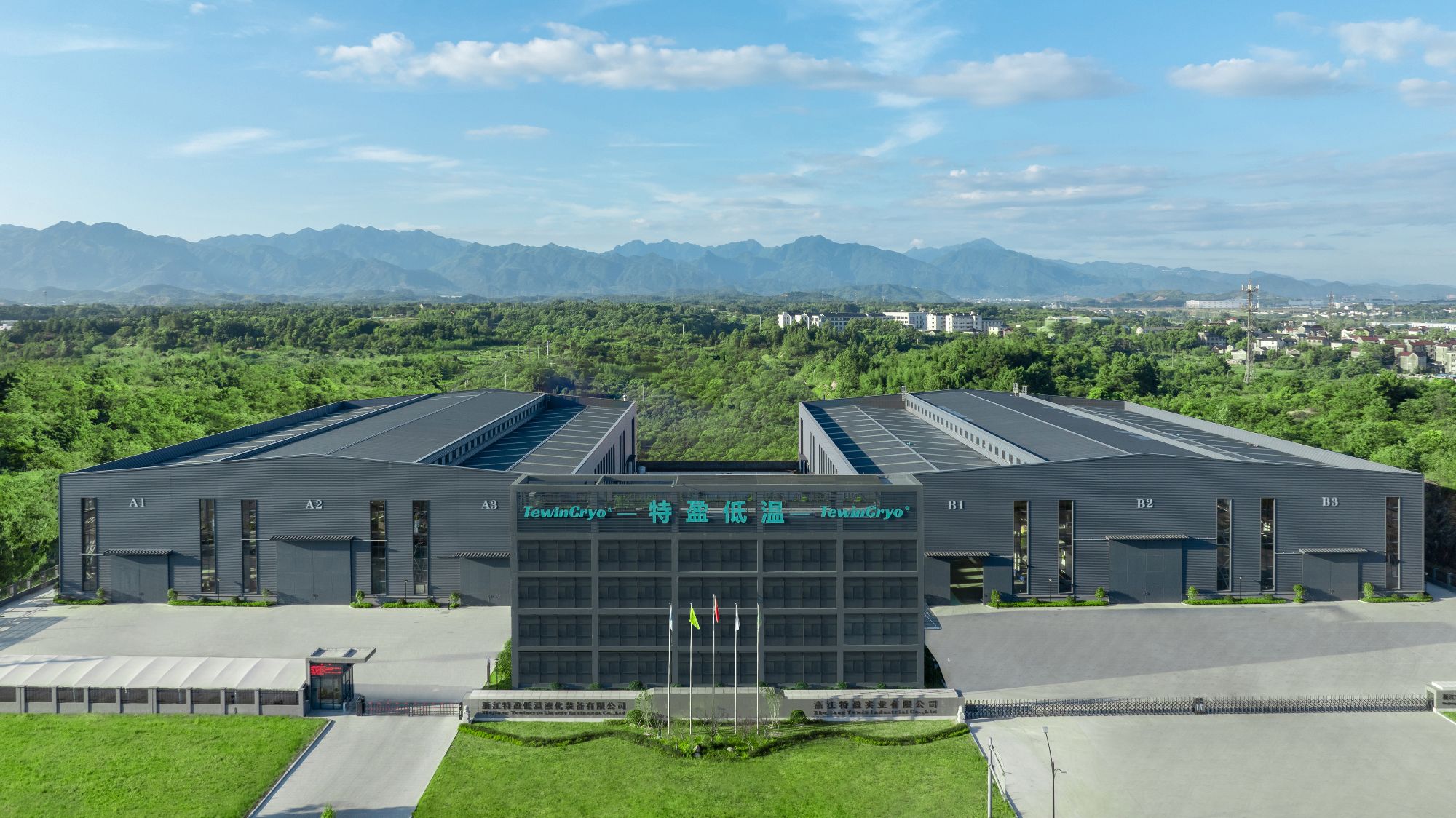 衢州工廠 1.jpg