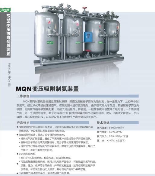 微信圖片_20250610160830.png