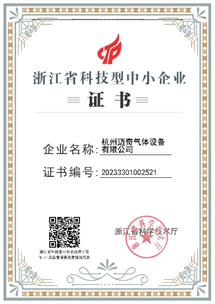微信圖片_20250610160847.png
