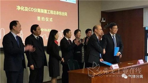 中國(guó)天辰工程簽約廣西華誼能源工業(yè)氣體島項(xiàng)目